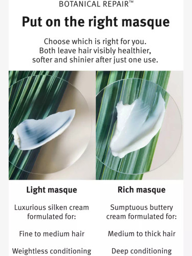 ماسک مو امریکاییAVEDA