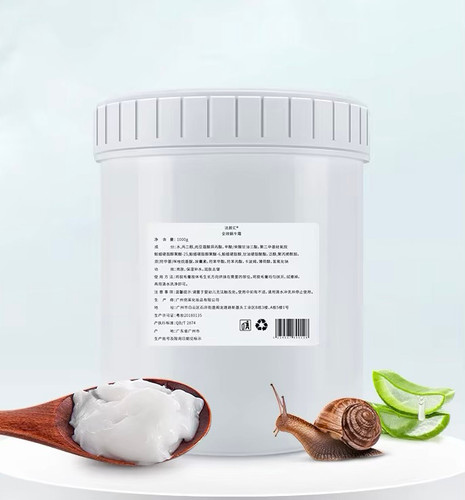 کره بدن ۱کیلویی آلوررا و کلاژن حلزون شرکتی بالک چین ابرسان فوقلاده قوی