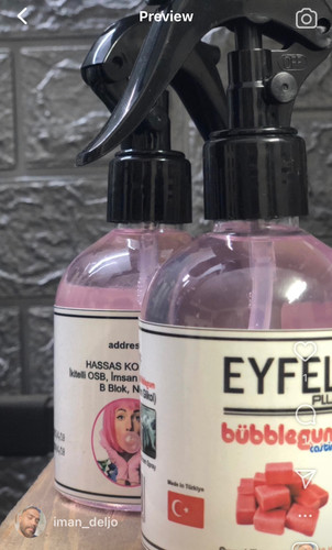 ایفل پلاس ادامس بادکنکی ۲۵۰میل